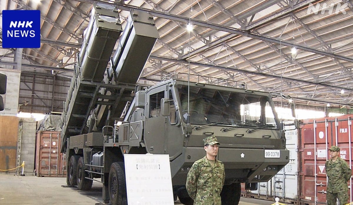 Japan Showcases Type 25 Missile Systems at Public Events